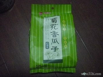 网购新体验 在1号店轻松搞定日用食品与杂品一站式购物