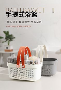 日用杂品的世界 家庭生活的无声守护者