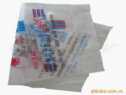 莆田市涵江区恒兴塑料袋厂编织袋产品列表 - 日用杂品系列