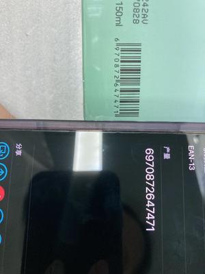 日用杂物质检与亚马逊平台验货 第三方验货公司的关键作用